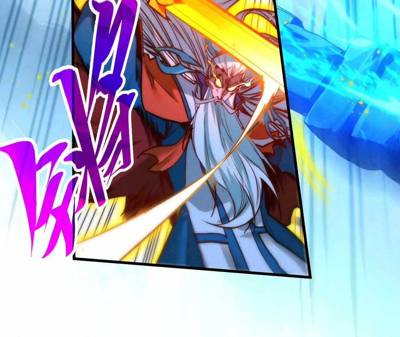The Eternal Supreme Chapter 425 14
